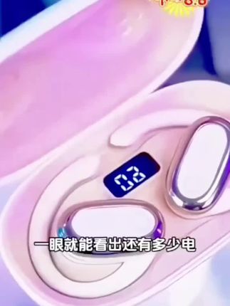#早安朋友们!#让我们一起迎接挑战,你的坚持终将美好!
