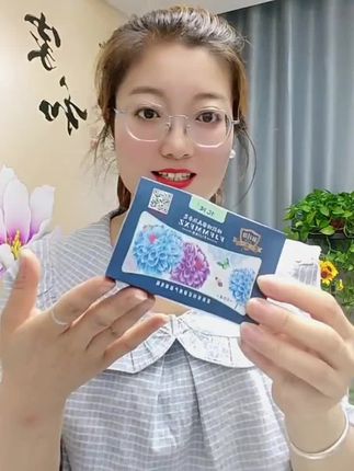 #亿健蜂胶蜂蜜美肤香皂90克#清洁杀菌止痒蜂蜜味洗脸洗澡通用#