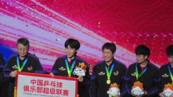 孙颖莎王楚钦新年快乐!我终于亲口说出了!
莎莎新年快乐下次见!#5114