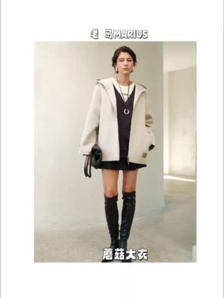 #羊毛的双面呢拉鍵外套,不仅版型好,面料也是杠杠滴。#新品上架#换季换 新装#品质女装#精致女人必备 #秋冬 穿搭 #品质女装