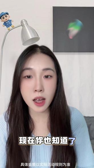 听歌居然还能领金币 #番茄音乐 #海量音乐免费听 #《至少还有你(Cover 林忆莲)》#听歌