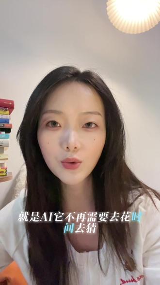 蒸馏skill #女性知识觉醒 #蒸馏skill #高能量女博主 #dou碎碎念 #线上碎碎念
