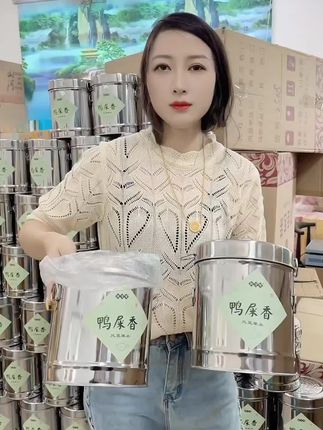 潮州凤凰单丛桶装茶叶买一送一#超便宜超划算 #厂家直发 #鸭屎香 #凤凰单丛茶 #好喝不贵