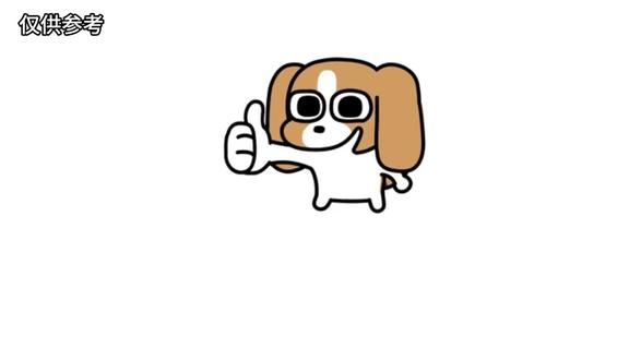 快速判断男生喜欢的类型
可以看一下crush的金星
仅供参考!仅供参考!
#星盘 #星盘分析 #星座 #金星 #恋爱