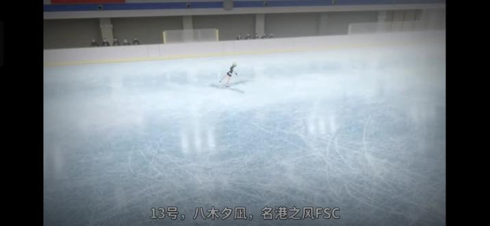 少女暴君
os:夕凪好酷
#金牌得主 #花滑 #夕凪#少女暴君