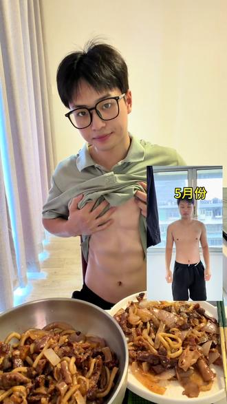 寻找自己的乌托邦,已瘦20斤 #健身餐 #健身减脂饮食 #新手健身饮食 #碳循环