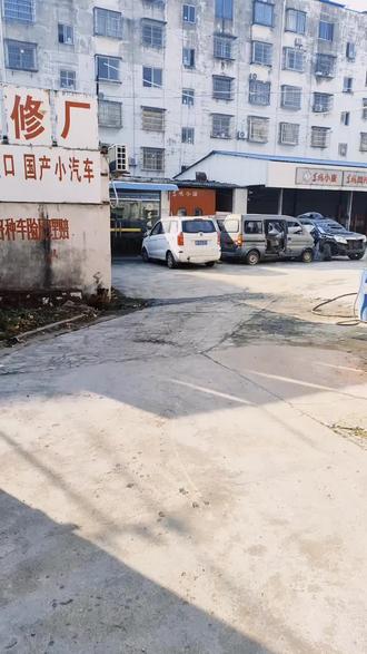 #美食 #制作过程 #vlog日常 #上热搜 #快来一起尝个鲜
祝我们,发财,被爱,好运常在