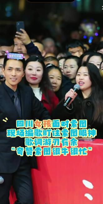 #索图大舞台 #热门话题 #精彩片段分享 #抖音二创激励计划 @映心丫头(9233)