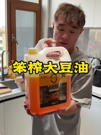 划拉哥每天都在做饭的路上#地方特色美食 #妈呀太香了 #好东西一起分享 #好物推荐🔥 @东北划拉哥他老妹儿10月8日新大米上市 @东北划拉哥 @东北划拉哥他妹夫