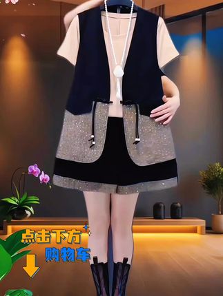 这款时尚休闲新中式三件套#谁穿谁好看#