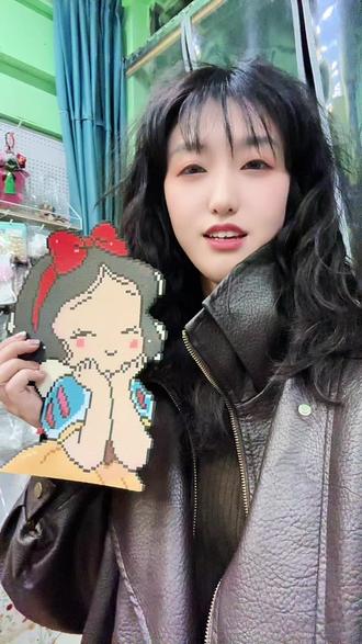 谁的拼豆上电视啦!是咱家的宝子们呀🥳
这份快乐直接拉满~
每一个小豆子都是心意,每一件作品都值得被看见,
快来评论区晒晒~
#拼豆手作 #我的手作上电视啦 #云晟城花艺手作店 #手工的快乐 #拼豆爱好者