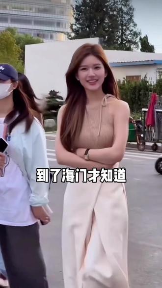 到了海门才知道#海门 #旅游攻略 #网红打卡地 #新地标 #上热门