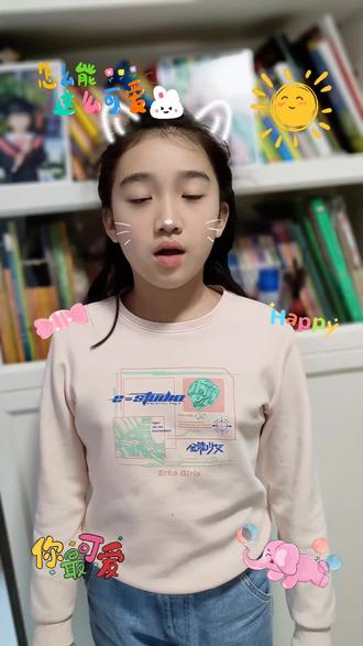 #创作者中心 #创作灵感 #古诗 #每日分享 #每天学习一点点 四时田园杂兴,美美的画面