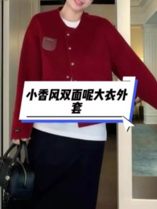 #品质女装 #慵懒风穿搭 #轻奢女装 #杨圣坤 #YSKDR女装
