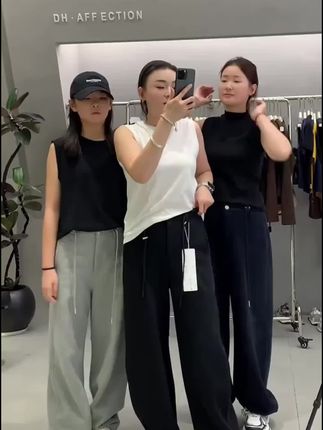 格洛森秋季新款梨型身材宽松高腰休闲直筒裤显瘦百搭时尚阔腿长裤#梨形身材穿搭 #直筒裤女 #显瘦百搭 #时尚阔腿裤 #无限回购的宝藏单品