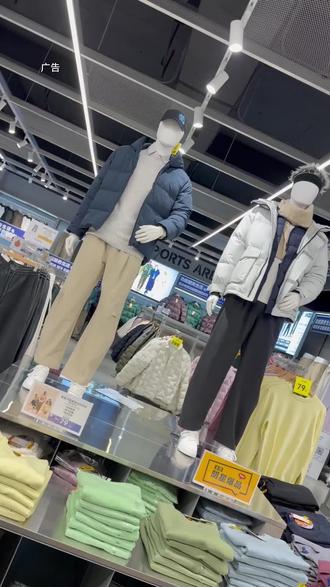 牛啊!荟品仓城市奥特莱斯开来大合肥啦!!新店开业450代500 赶紧去逛逛#荟品仓 #合肥荟品仓 #荟品仓城市奥莱 #合肥买衣服 #合肥去哪玩