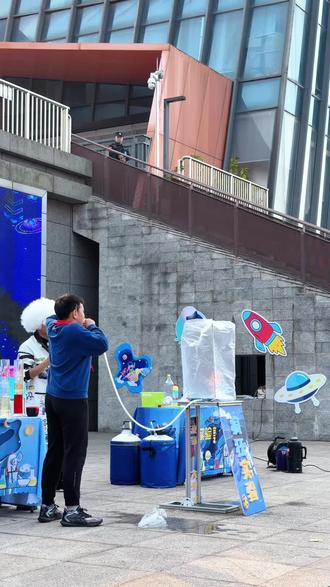 ✨重庆小丑🤡|科学实验秀🔥粉尘燃爆💥
#科学实验 #科学小实验 #科学育儿 #科学实验秀 #科技节