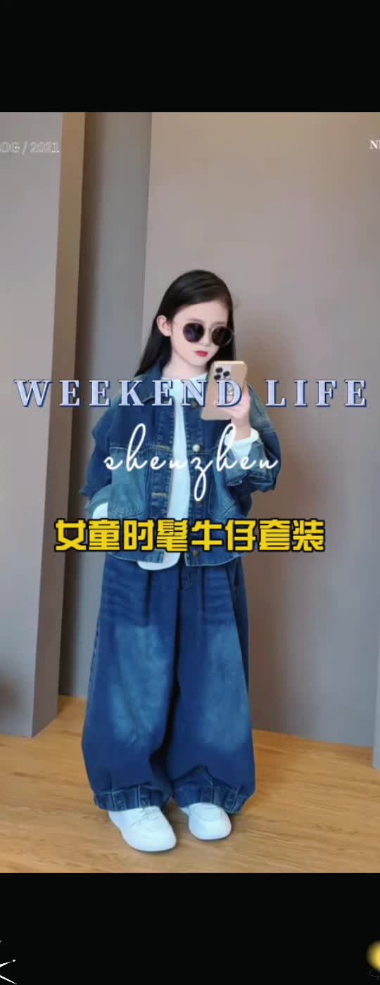 #燕云十六声 #李羲承 #李羲承符神颜 #李羲承的无限魅力
