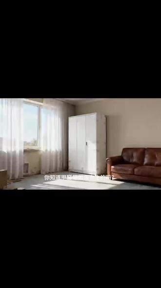 甲醛科普小知识