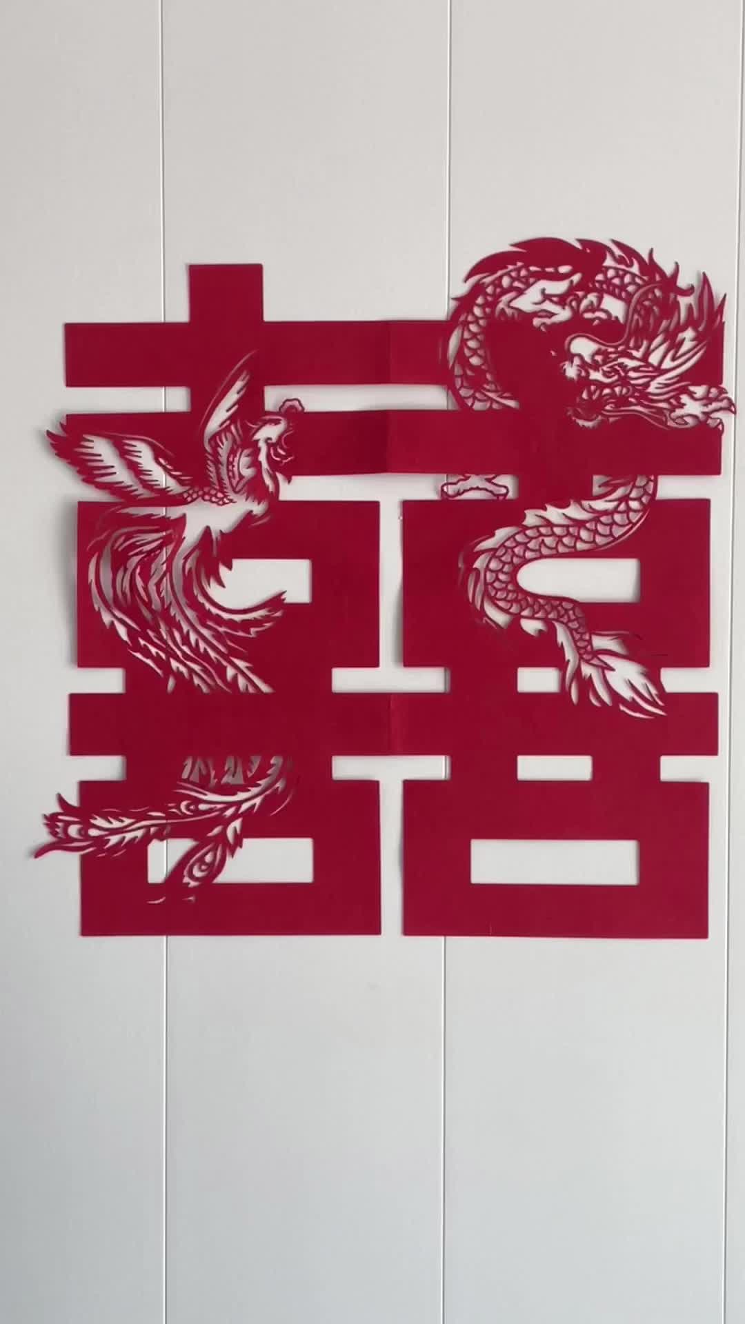 婚房就这样布置!!! 简单又喜庆!还嘎嘎出片#布置 #婚房布置 #备婚 #好物推荐🔥 #强烈推荐