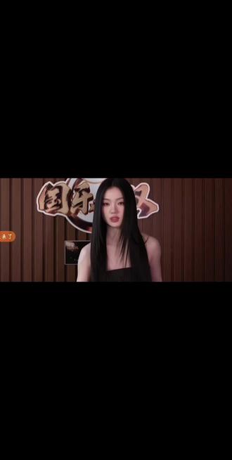 单依纯国乐无双探班直播完整版
#单依纯 #单依纯国乐无双 #国乐无双