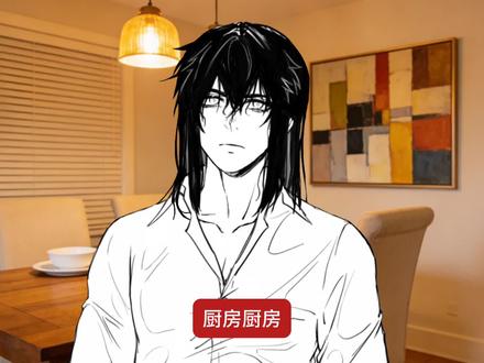 厨房厨房,9号桌俩老人 #美食教程 #做饭小技巧 #ooc致歉 #捉鬼师后日谈
“厨房厨房,所有的菜都火候小点,最好硬一点”