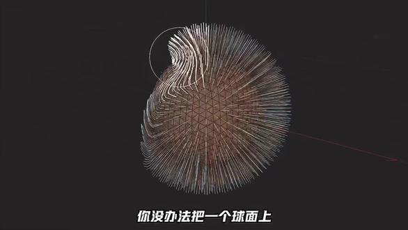 夜空高远,你如钻石 #台风眼 #潭石#梁思喆曹烨