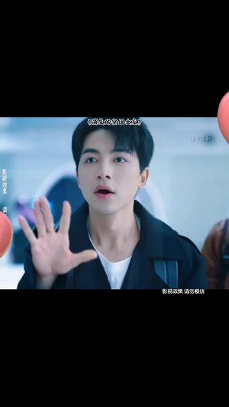 #惊蛰无声李楠敢叛国不敢违章