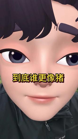 网红博士公开讨论别人啥时候塌房合适吗?到底谁更像猪#正能量传递