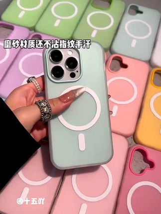二合一捏捏壳终于出磁吸版本了,每个颜色都好喜欢呀!好看又实用#爱了爱了#强烈推荐#磁吸手机壳#这个手机壳真的长在我心巴上了