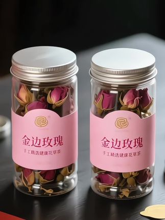 #玫瑰花茶 #玫瑰花茶养颜 #小仙女都在喝什么 #花茶 #这茶不错