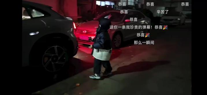 “永远相信美好的事情即将发生”这一刻具象化了
来自小朋友的深入喜爱😘#小米汽车 #小米YU7 #小米 #雷军