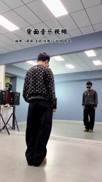 新舞首发:喜欢的学起来吧 #最火广场舞