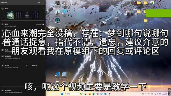 教你如何修复星露谷物语山谷男孩mod那个时动画不显示问题