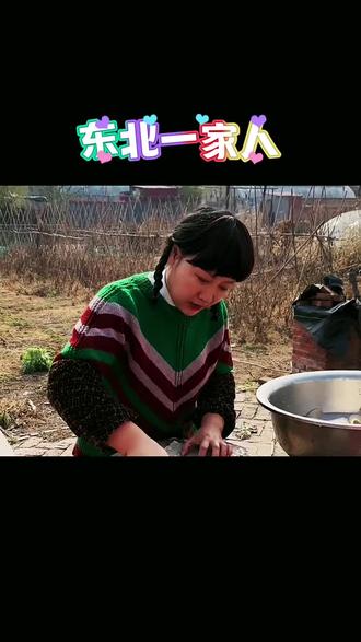三嫂遇到大红