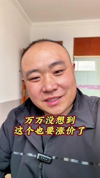 真没想到……#社会百态#我服了#万万没想到