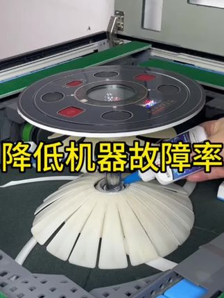 全自动麻将机专用保养油齿轮油#是时候展现真正的技术了 #实用分享 #省时省力 #麻将机维修 #麻将机维修技巧 @抖音小助手 @DOU+小助手