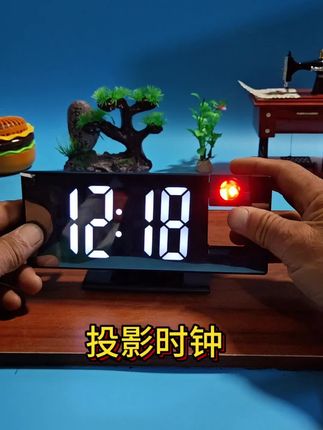 #投影时钟闹钟万年历#投影时钟#科技改变生活