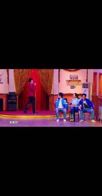 我叫李飞—喜人版MV❗