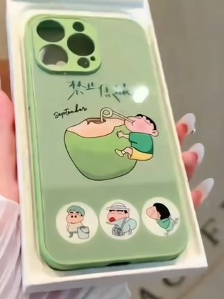 禁止焦绿适用于苹果/华为/vivo/oppo/小米手机壳金属漆玻璃壳女款#手机壳推荐 #女款手机壳#禁止焦绿手机壳