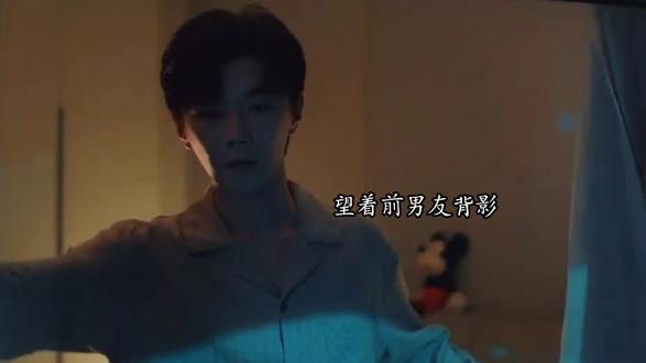 明明都还在乎对方#追剧不能停 #樊霄#游书朗#52