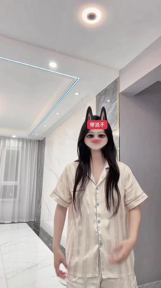 这支舞爽得我不行#毛蛋摇 #变装