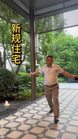 温江凤栖湖精装大平层 #全新四代大平层 #温江买房 #实地拍摄