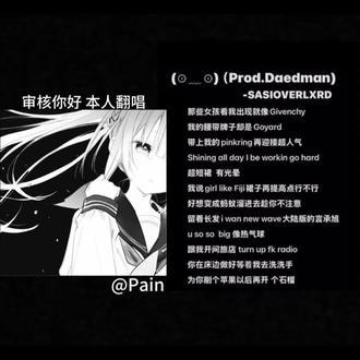 超短裙 有光晕(⊙﹏⊙)#sasioverlxrd