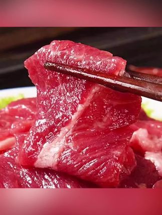 免切免洗静腌嫩滑牛肉片煎烤涮炒懒人菜200/袋 #牛肉 #牛肉片 #涮肉 #无肉不欢 #鱼羊鲜百货