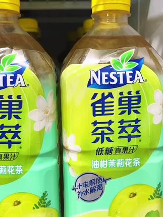 雀巢茶萃 大瓶果汁茶饮料桃子乌龙柠檬红茶1L装低糖饮品整箱批发#网红饮料 #好喝的饮料 #雀巢茶萃 #果汁茶 #我要上热门 @抖加🔥上热门🔥dou+🔥热点宝