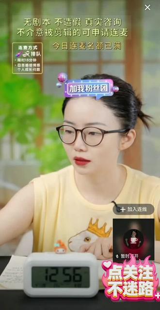 和男朋友在一起,我发现自己的金镯子被掉包了,我接下来该怎么办?@龙飞姐 #龙飞姐 #法律科普 #黄金被调包#孝敬父母#重男轻女