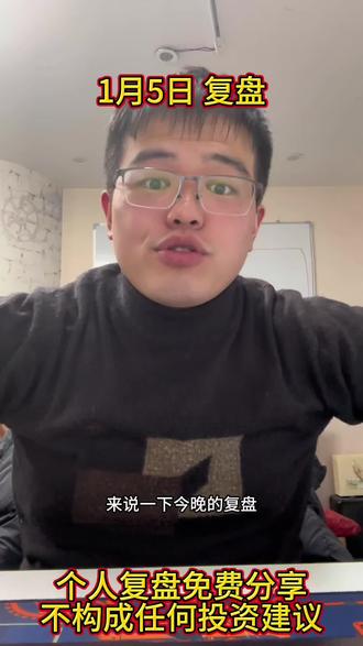 究竟是植物人装上脑子厉害还是会飞的厉害? #商业航天 #脑机接口#机器人 #股民#股票