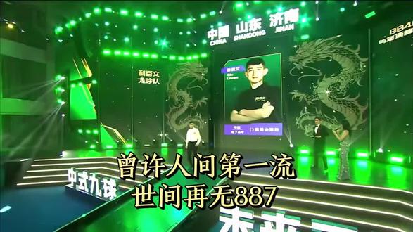 10年磨一剑 可你这一剑磨了15年#秦利文 #感谢抖音官方推广上热门