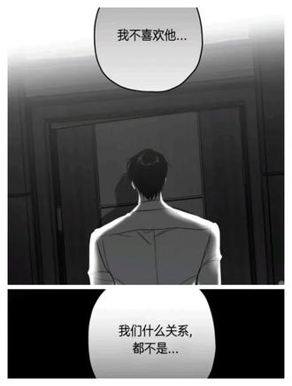 诶呦我滴妈妈娘啊我再也不看连载漫画了。
#两虎相争#韩漫
